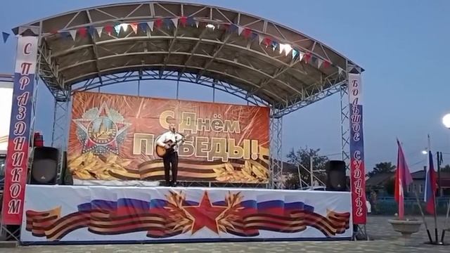 Сергей Щербаков
