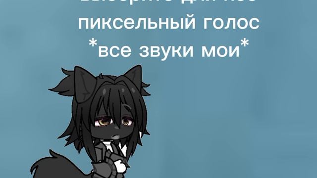 норм? тутор дать могу