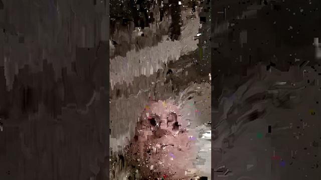 гн