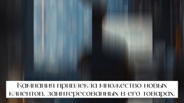 История Олега, который воспользовался промокодом на Я