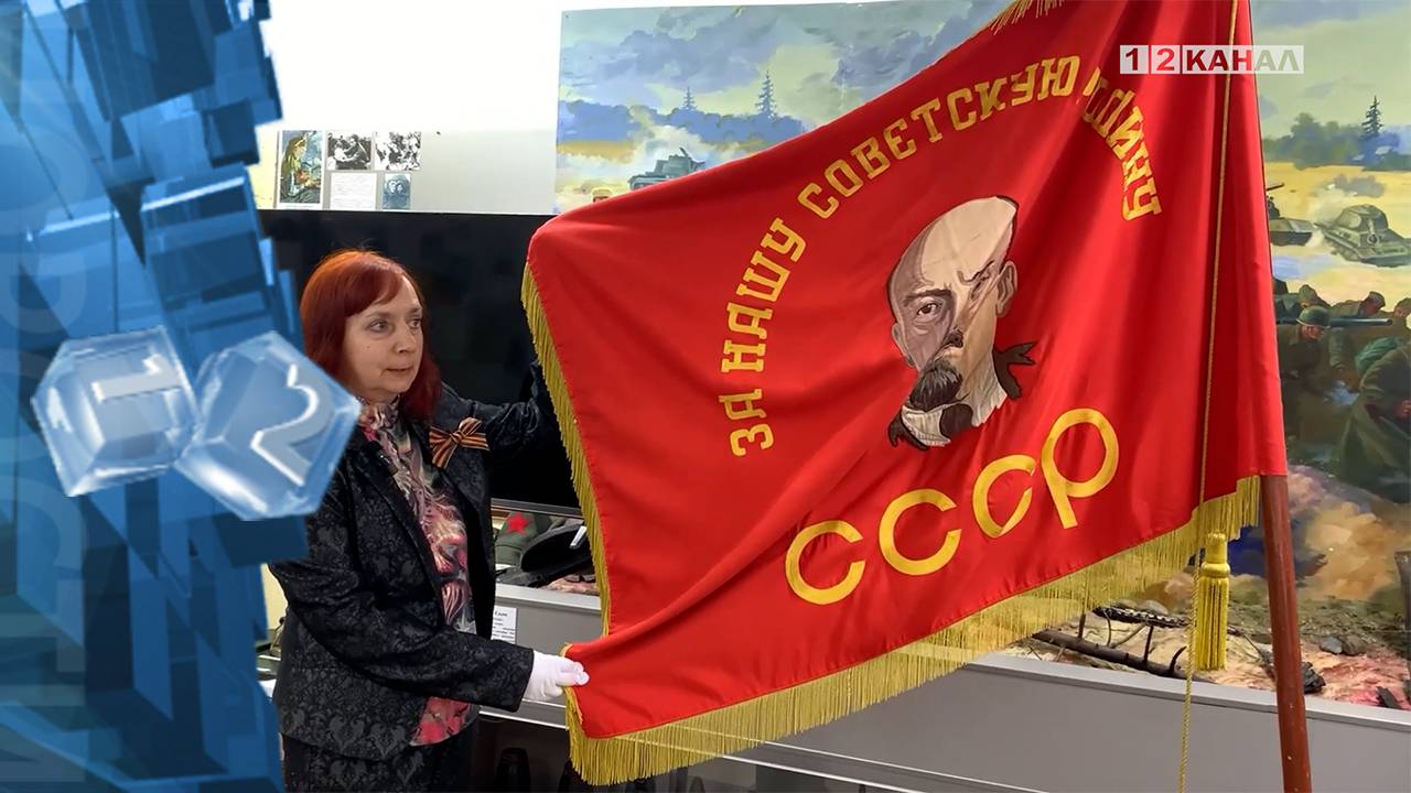 Юнкоры городского медиацентра продолжают цикл репортажей «Свидетели победы»
