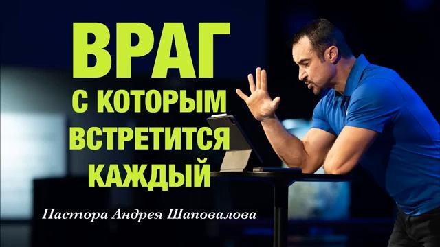 🤝🔥🌍Верю,что поднимутся Лидеры,которые не будут боя