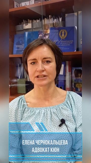 Как разделить материнский капитал #адвокат #материнск