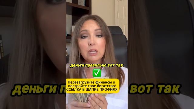 Финансовая грамотность как ключ к успеху