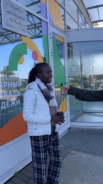 "Сочи Парк Отель" принимает иностранных гостей в рамках Всемирного Фестиваля Молодежи!