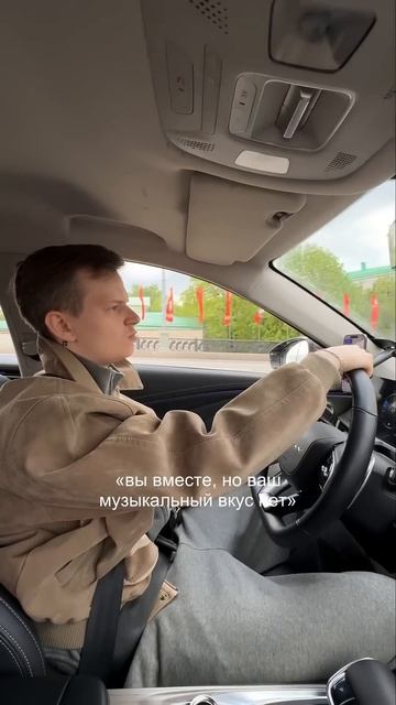 мы? тг: малышка по