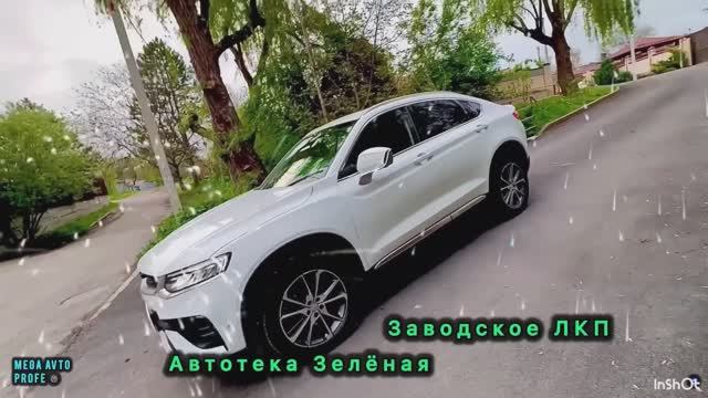 GEELY TUGELLA  MILD HYBRID 1.5л/177лс АТМ 2WD