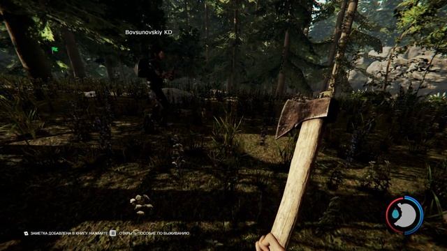 Вылазка по пещерам The Forest Кооператив #1