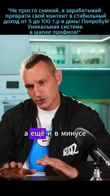 Преврати свои видео в деньги. От 5 до 100 т.р в день!