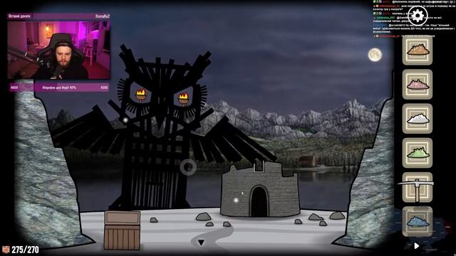 Rusty Lake Paradise | Фінал | Проходження Українською