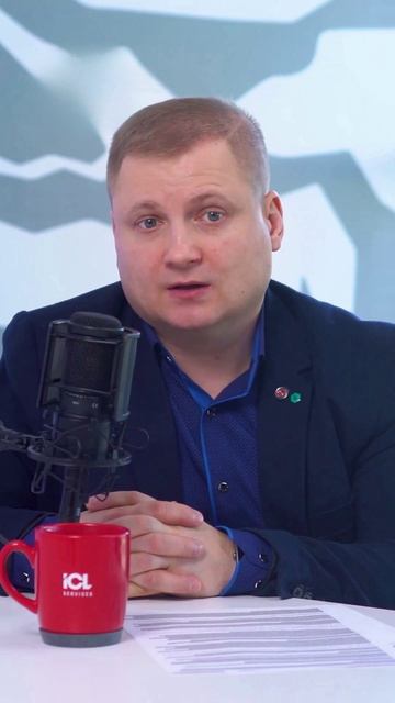 Киберразведка команды SOC | ИБ-подкаст ICL Services