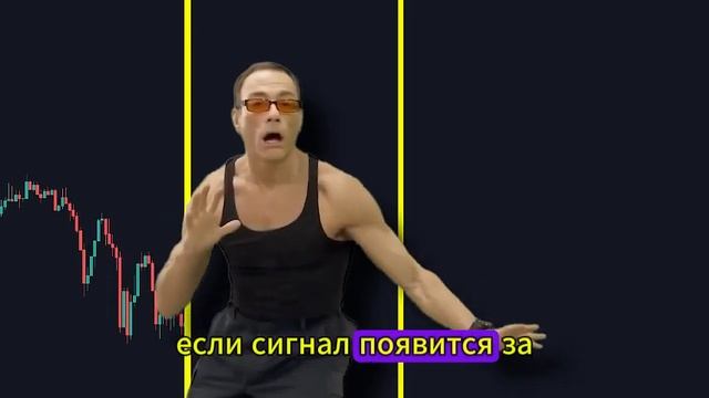 Как зарабатывать с 10:00 каждый день — Стратегия АМД, ко?