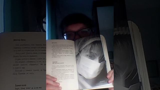 Моё новое видео - о книгах.