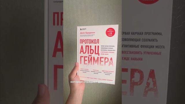 Что читать в 2024 году, чтобы быть всесторонне развитым?