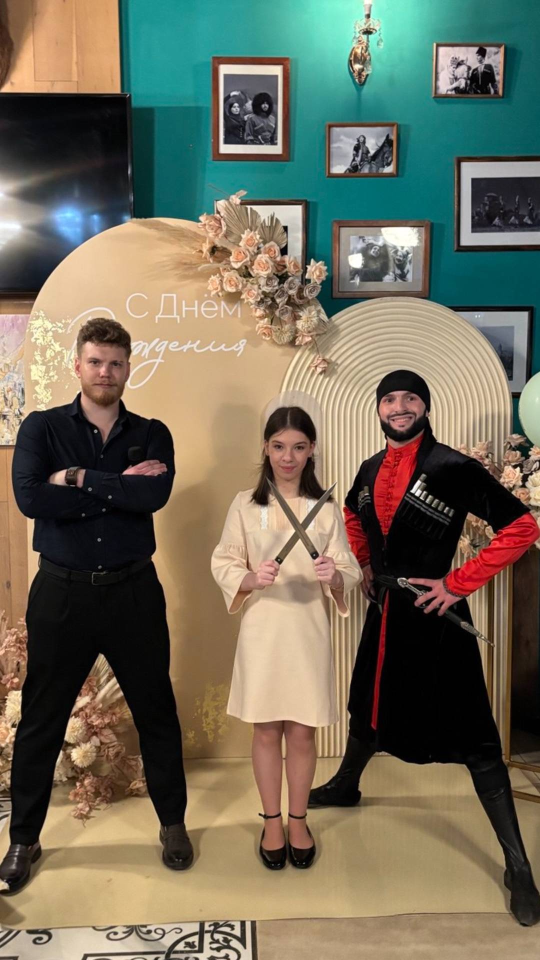 Крутая днюха Барбары! Как отметить день рождение весело и со вкусом молодежного вайба?