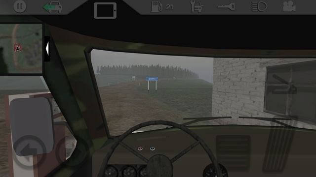 Russian SUV// еду на базу чтобы забрать груз на буханке часть1