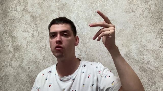 Докупил Артген. Основные принципы активного инвестирования.