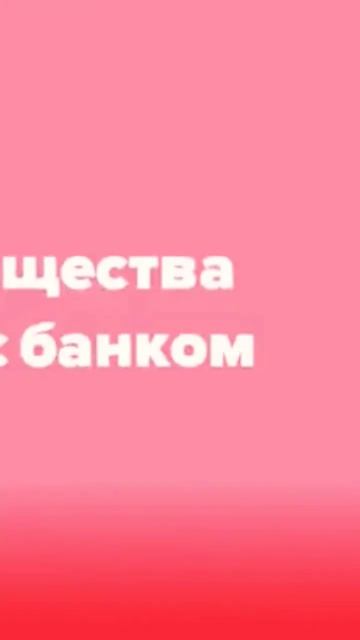 Заказать карту Альфа банка можно здесь :https://clck.ru/3FGZst