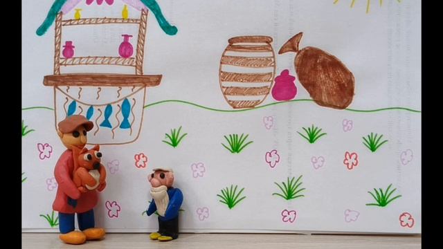 К. А. Коровин " Белка ".mp4