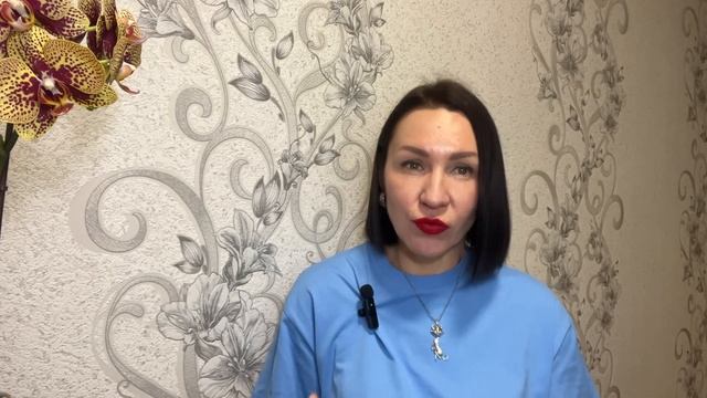 ВОДОЛЕЙ ГОРОСКОП АПРЕЛЬ 2025. НОВАЯ РЕАЛЬНОСТЬ ДО 2039 ГОД