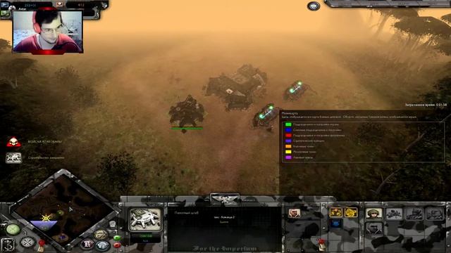 Warhammer 40000: Dawn of War – Soulstorm - ЗА ІМПЕРАТОРА!