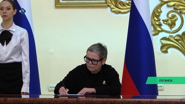 В день Луганской Народной Республики Государственный Совет Коми и Народный Совет ЛНР подписали согла