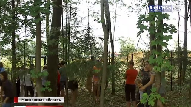 Апрельская акция "Раздельный сбор"