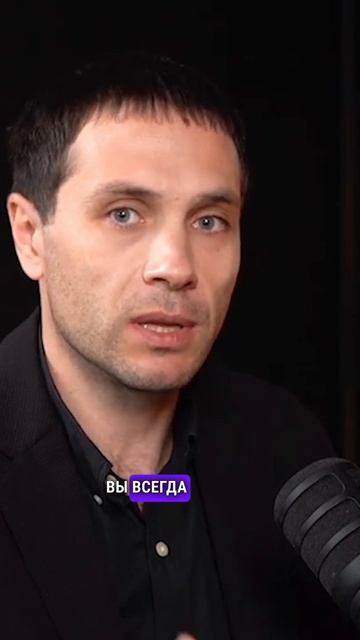 Как мы управляем 100 млн. Долларов США. Просто и понятно #инвестиции #трейдинг #облигации #акции