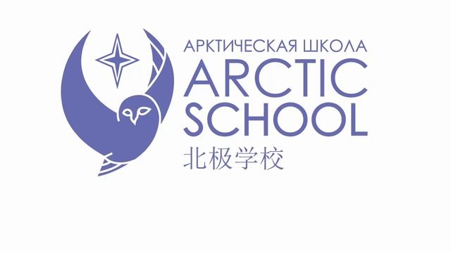 Транспорт