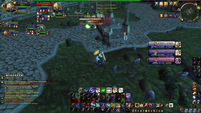Арена 3х3(Soloq). Я неисправим