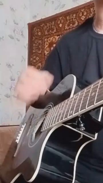 бери шинель,пошли домой 🎸