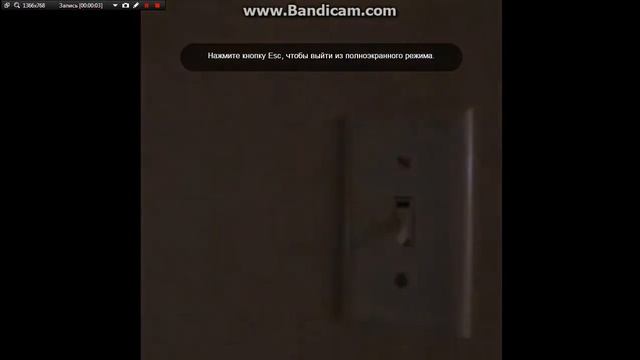 Подёргай пальцем у экрана