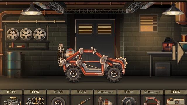 Full Колёса в Earn The Die 2