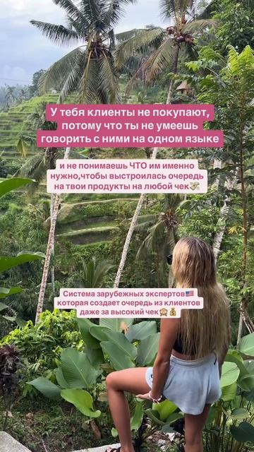 Почему у тебя не покупают даже за 990₽?!