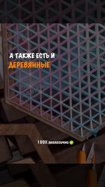 Что входит в набор ДоброПлёты #доброплёт #плетудобро