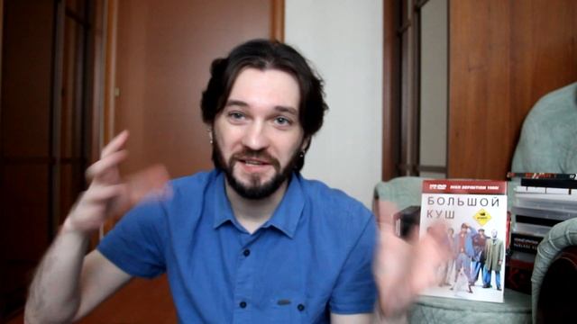 Обзор сериала "Флэш" 6 сезон 1 серия