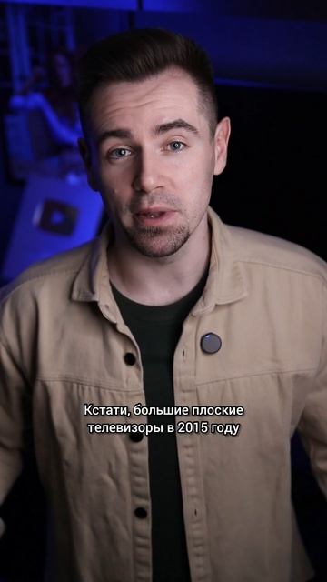 Какие предсказания сбылись из фильма «Назад в будущее»?