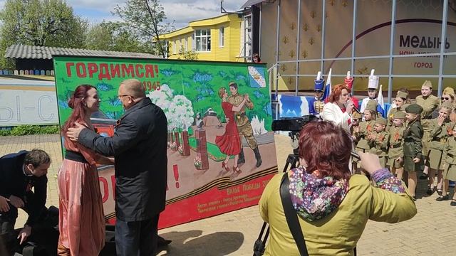 Мурал Вальс Победы для Медыни