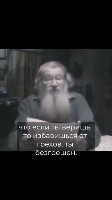 Ключи от Неба | Keys to the Sky