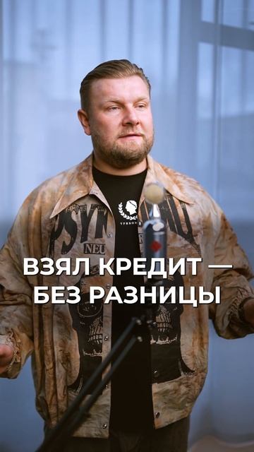 Можно ли списать ДОЛГ по расписке? #деньги #долг #распи?