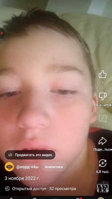 1000029