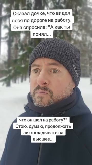 Юмор