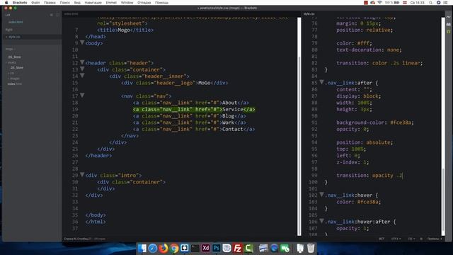 #1 Верстка сайта с нуля для начинающих HTML, CSS