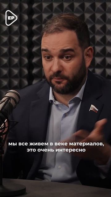 Куда пойти учиться? Приоритетные направления науки