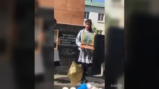 Всероссийская Акция «Сад Памяти»