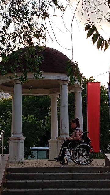 Я на прогулке.