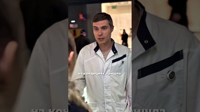 🤦♀️ Рили тильтанула с таким наставником.
Лучше бы оставался собой и улыбался, Revyline в помощь🫶