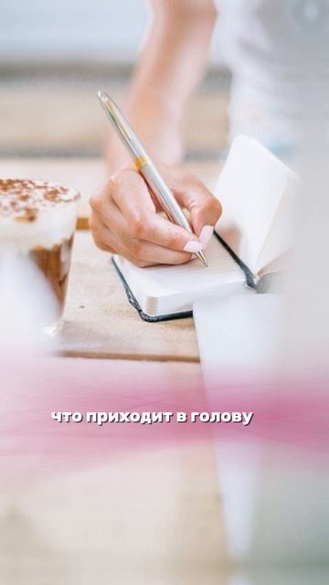 Ты не ленивый!