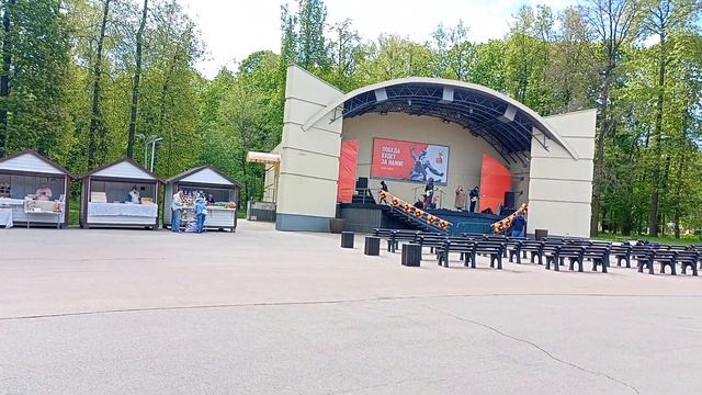 Тула. ЦПКиО им. П. П. Белоусова 09/05/2025. Сцена ч. 1