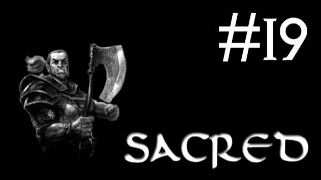 sacred прохождение # большой побег и эльфийский вопрос [19]